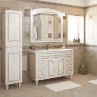 Leroy Merlin Arredo Bagno Classico.Mobile Bagno Laura Bianco L 83 Cm Prezzo Online Leroy Merlin